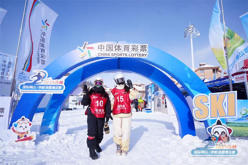 当体彩顶呱刮遇见吉林滑雪场